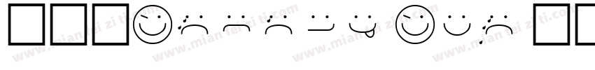 得意黑Smiley San字体转换
